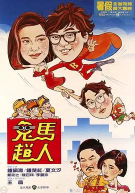 欧美激情在线播放一区二区三区